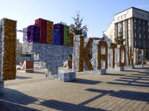 Gmach Sejmu Śląskiego w Katowicach